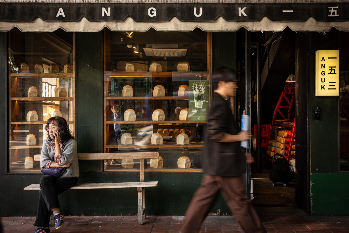 Seuol Korea photographed with Leica SL-2S by Marc Weisberg